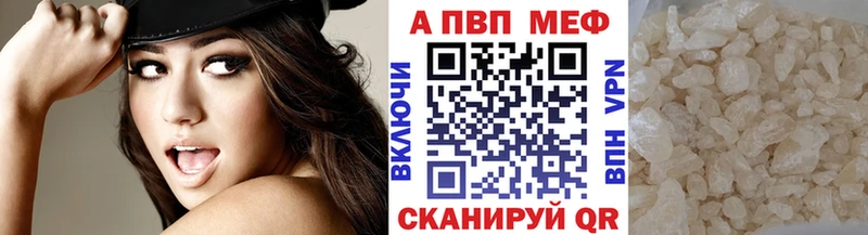 Наркотические вещества Березники Амфетамин Cocaine Гашиш Бошки Шишки