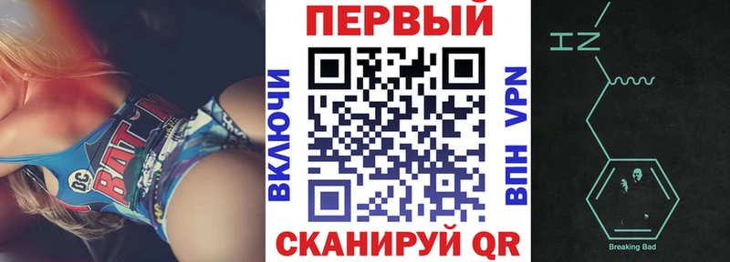 Amphetamine VHQ  это состав  Березники  ОМГ ОМГ сайт 