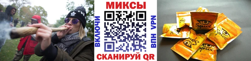наркошоп  Березники  БУТИРАТ оксана 
