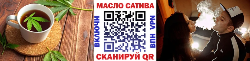 цены наркотик  Березники  Canna-Cookies конопля 