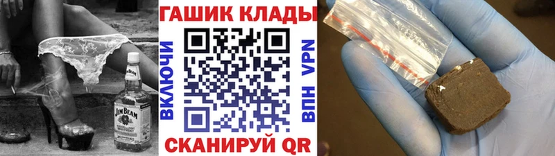 где продают наркотики  shop формула  ГАШИШ Premium  Березники 