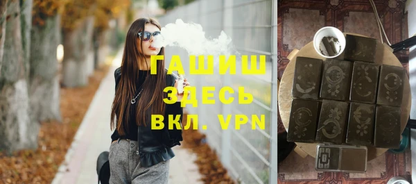 a pvp Новодвинск