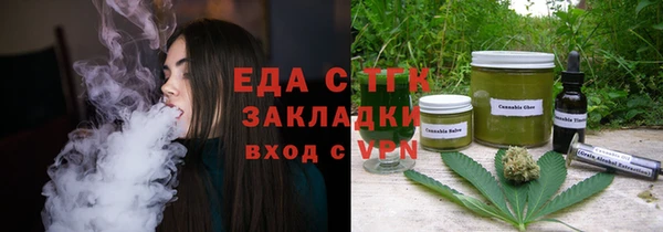метадон Новокубанск