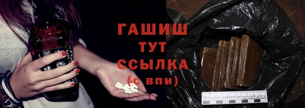 a pvp Новодвинск