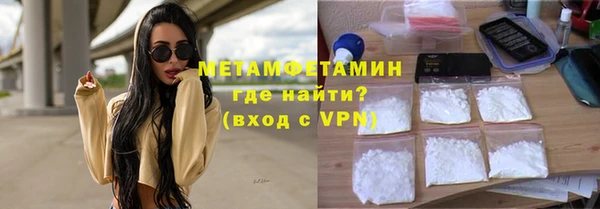a pvp Новодвинск