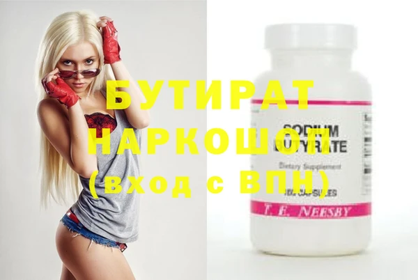 a pvp Новодвинск