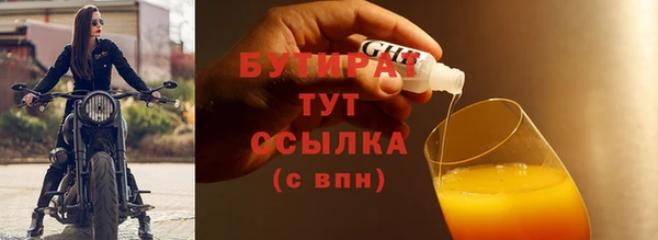a pvp Новодвинск