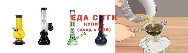 мефедрон VHQ Новозыбков