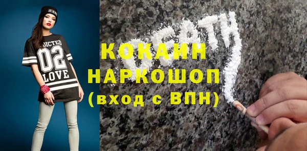 a pvp Новодвинск