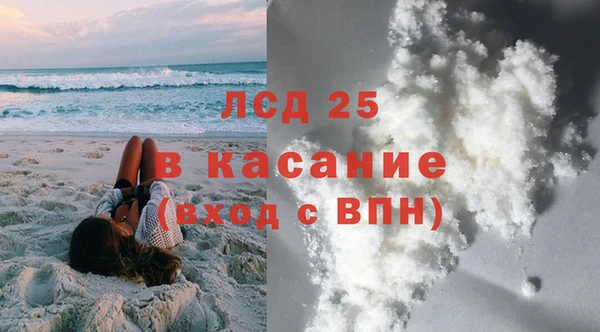 метадон Новокубанск