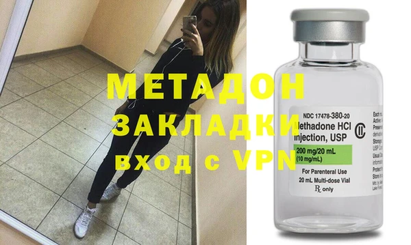 a pvp Новодвинск