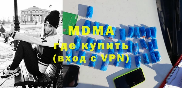 метадон Новокубанск