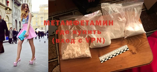a pvp Новодвинск