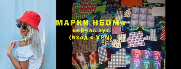 a pvp Новодвинск