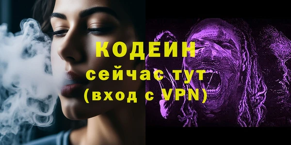 a pvp Новодвинск