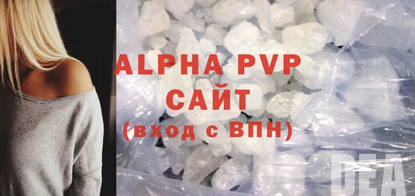 метадон Новокубанск