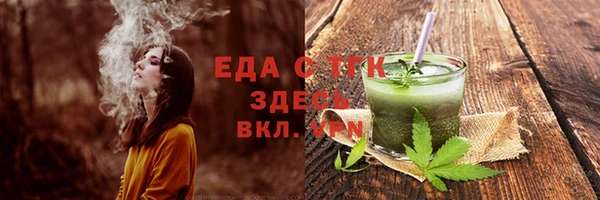 метадон Новокубанск