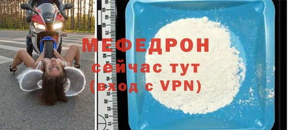 метадон Новокубанск