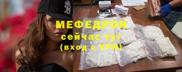 метадон Новокубанск