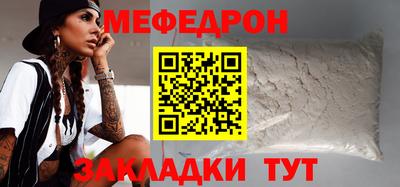 дживик Бугуруслан