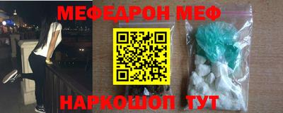 гашишное масло Апрелевка