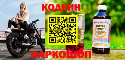 прущая мука Аргун