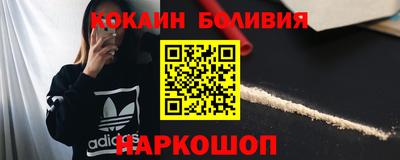 дживик Бугуруслан