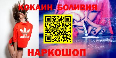 мет Балашиха