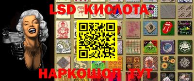 мдпв Бузулук