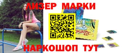 дживик Бугуруслан