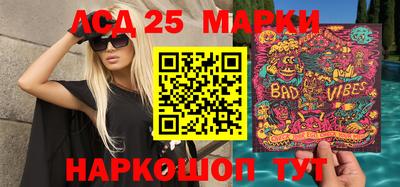 прущая мука Аргун