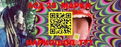 прущая мука Аргун