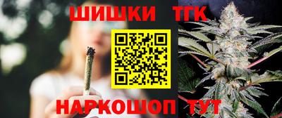 прущая мука Аргун