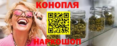 прущая мука Аргун