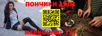 СК Апшеронск