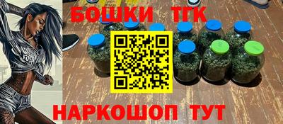 дживик Бугуруслан