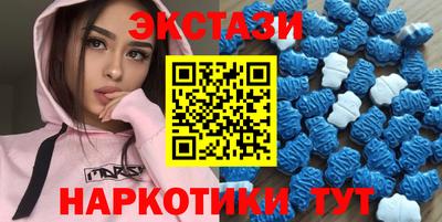 прущая мука Аргун
