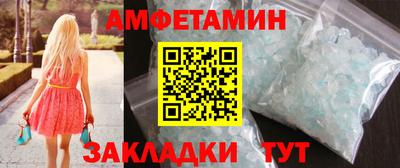 прущая мука Аргун