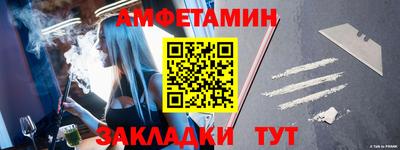 гашишное масло Апрелевка
