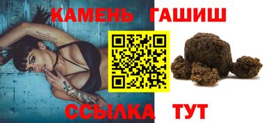 прущая мука Аргун