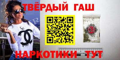 таблы Балахна