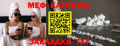 гашишное масло Апрелевка