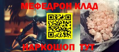 бошки Будённовск