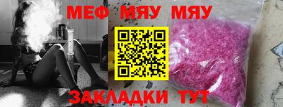 гашишное масло Апрелевка