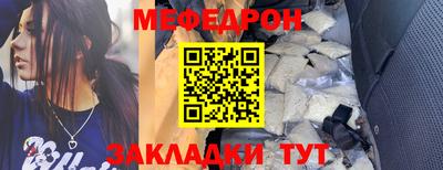 СК Апшеронск