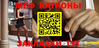 гашишное масло Апрелевка