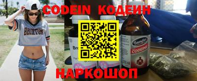 дистиллят марихуана Балаково