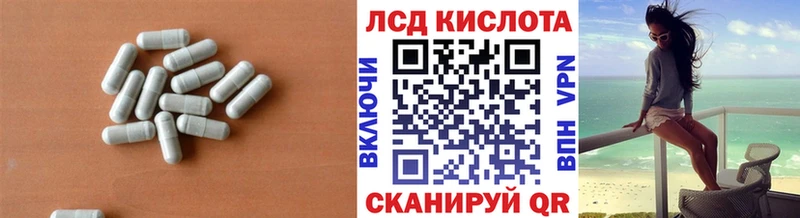 kraken как войти  хочу наркоту  Березники  ЛСД экстази ecstasy 