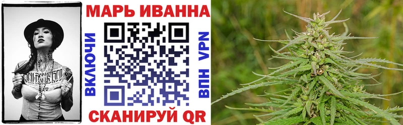 Конопля марихуана  Березники 